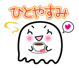 This is a pretty ghost called YOCCHI 5 sticker #2651880