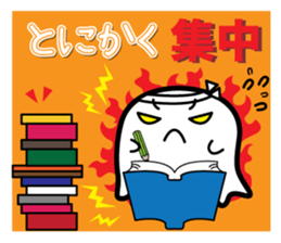 This is a pretty ghost called YOCCHI 5 sticker #2651881