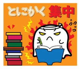 This is a pretty ghost called YOCCHI 5 sticker #2651881
