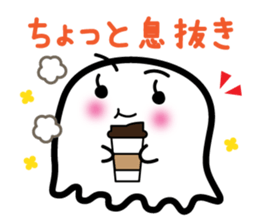 This is a pretty ghost called YOCCHI 5 sticker #2651882