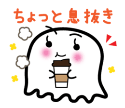This is a pretty ghost called YOCCHI 5 sticker #2651882