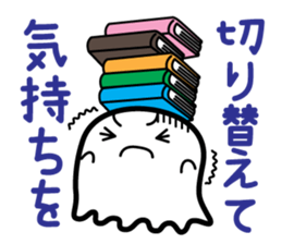 This is a pretty ghost called YOCCHI 5 sticker #2651884