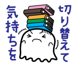 This is a pretty ghost called YOCCHI 5 sticker #2651884