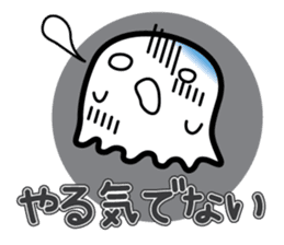 This is a pretty ghost called YOCCHI 5 sticker #2651885