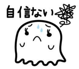 This is a pretty ghost called YOCCHI 5 sticker #2651886