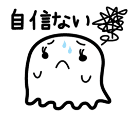 This is a pretty ghost called YOCCHI 5 sticker #2651886