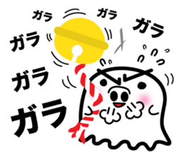 This is a pretty ghost called YOCCHI 5 sticker #2651888