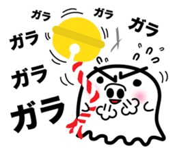 This is a pretty ghost called YOCCHI 5 sticker #2651888