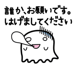 This is a pretty ghost called YOCCHI 5 sticker #2651889