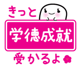 This is a pretty ghost called YOCCHI 5 sticker #2651890