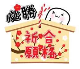 This is a pretty ghost called YOCCHI 5 sticker #2651891