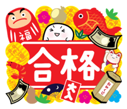 This is a pretty ghost called YOCCHI 5 sticker #2651892