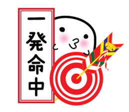 This is a pretty ghost called YOCCHI 5 sticker #2651893