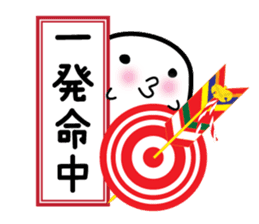 This is a pretty ghost called YOCCHI 5 sticker #2651893