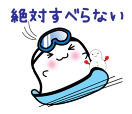 This is a pretty ghost called YOCCHI 5 sticker #2651898