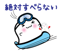 This is a pretty ghost called YOCCHI 5 sticker #2651898