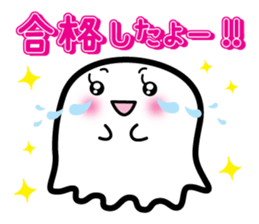 This is a pretty ghost called YOCCHI 5 sticker #2651903