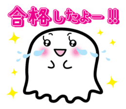 This is a pretty ghost called YOCCHI 5 sticker #2651903