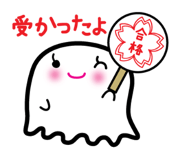 This is a pretty ghost called YOCCHI 5 sticker #2651907
