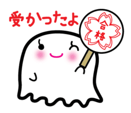 This is a pretty ghost called YOCCHI 5 sticker #2651907
