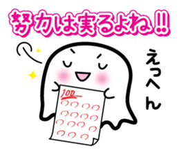 This is a pretty ghost called YOCCHI 5 sticker #2651909
