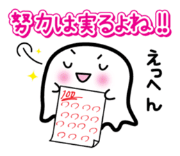 This is a pretty ghost called YOCCHI 5 sticker #2651909