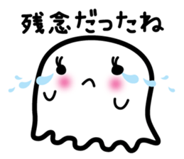 This is a pretty ghost called YOCCHI 5 sticker #2651912