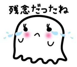 This is a pretty ghost called YOCCHI 5 sticker #2651912