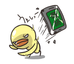 nannan sticker #2651916