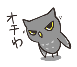 nannan sticker #2651918