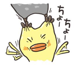 nannan sticker #2651930