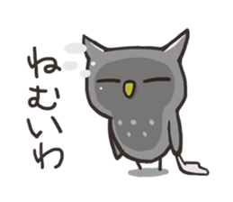 nannan sticker #2651936