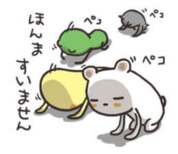 nannan sticker #2651939