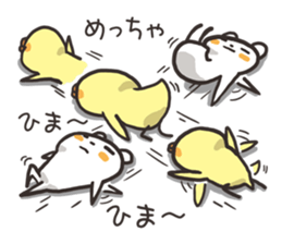 nannan sticker #2651947