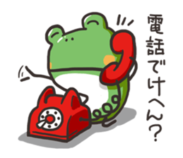 nannan sticker #2651953