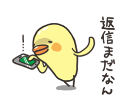 nannan sticker #2651954