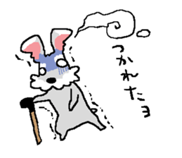 pupu no.2 sticker #2651996