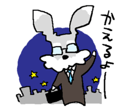 pupu no.2 sticker #2652001