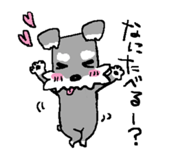 pupu no.2 sticker #2652002