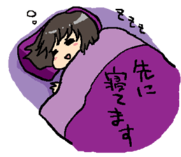 pupu no.2 sticker #2652010