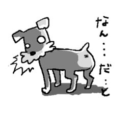 pupu no.2 sticker #2652012