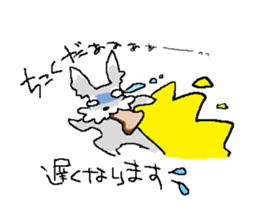 pupu no.2 sticker #2652013