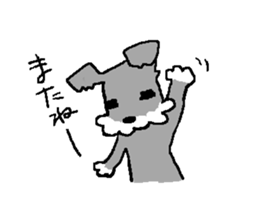 pupu no.2 sticker #2652015