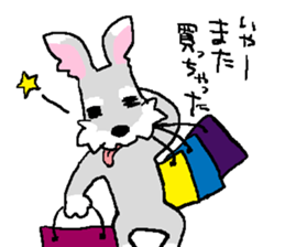 pupu no.2 sticker #2652016