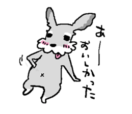 pupu no.2 sticker #2652022