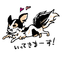 pupu no.2 sticker #2652024