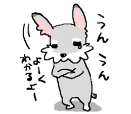 pupu no.2 sticker #2652029