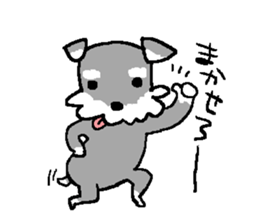 pupu no.2 sticker #2652033