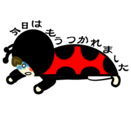 Ladybug sticker #2652152