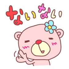 PINK-KUMA7 sticker #2652246